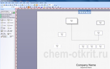 Deschis VSD - instrucțiuni simple și selectarea programelor (software) Deschis VSD - instrucțiuni simple și selectarea programelor