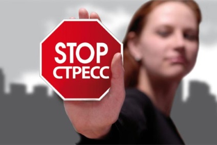Stresul este dăunătoare și cum să evite situațiile de stres (rau) Stresul este dăunătoare și cum să evite situațiile stresante