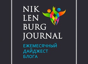 Lucruri de făcut în Sankt Petersburg gratuit în această vară și pe tot parcursul anului (gratuit) Lucruri de făcut în Sankt Petersburg gratuit în această vară și pe tot parcursul anului