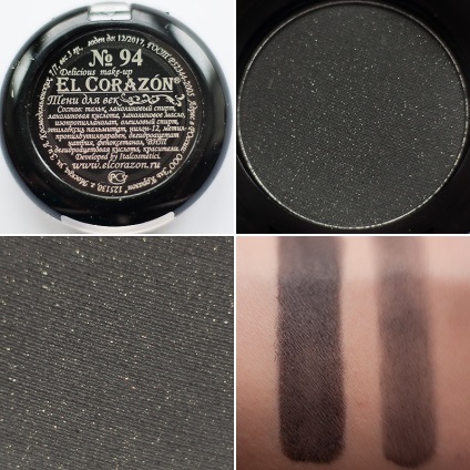 eyeshadow negru (fard de ochi negru) Eyeshadow negru