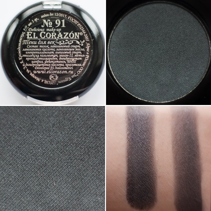 eyeshadow negru (umbra ochi negru) Eyeshadow negru