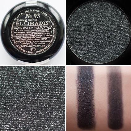 Umbra ochi negru (umbra) Eyeshadow negru