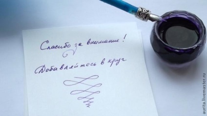 stilou cerneală stilou (gravor duză măcinare) Fountain pen peniță