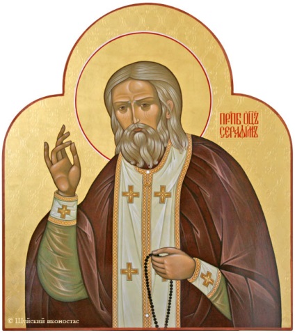 Rozariul tradiție greacă, artiști de țară (Paste) tradiția greacă Rozariul, artiști de țară