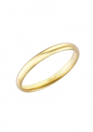 Chopard inele de nunta clasic (cu fotografii), cadouri exclusive și inel de bijuterii (inel) Chopard inele de nunta clasice (cu fotografii), cadouri exclusive și inele bijuterii