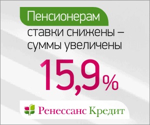 Ce se va întâmpla cu MOSOBLBANK (banca centrală) Ce se va întâmpla cu MOSOBLBANK