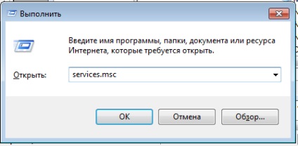 Ce ar trebui să fac în cazul în care sunetul a dispărut de pe un laptop (do) Ce ar trebui să fac în cazul în care sunetul a fost plecat pe un laptop