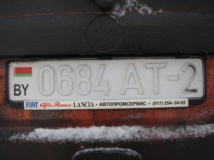 Ce se întâmplă dacă șterse descriere plăcuțe de înmatriculare a modului în care se poate infrumuseta șters (atingere) Ce se întâmplă dacă șterse descriere plăcuțe de înmatriculare a modului în care pot înfrumuseța șterse