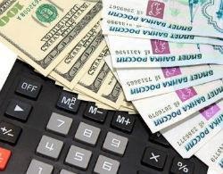 Ce se poate face cu credit în criză (de credit) Ce se poate face cu credit în criză