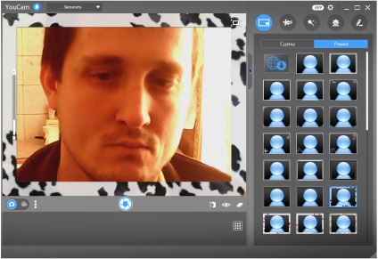 CyberLink YouCam cheie versiunea rusă (YouCam) CyberLink YouCam cheie Versiunea rusă