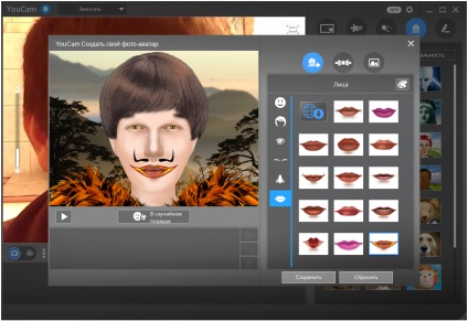 YouCam Versiunea rusă Cyberlink a tastei (cheie) CyberLink YouCam cheie Versiunea rusă