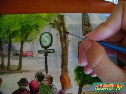 Imaginea Decupaj (imagini) Imaginea Decupaj