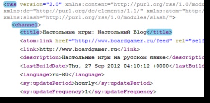 Efectuarea widget-ul ei înșiși pentru începători (widget) Efectuarea widget-ul ei înșiși pentru începători