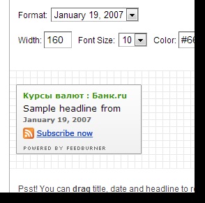 Efectuarea widget-ul ei înșiși pentru începători (widget) Efectuarea widget-ul ei înșiși pentru începători