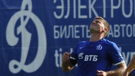Denisov acțiune întârziată (Denisov) Denisov întârziată acțiune