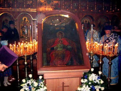 Domnind Icoana Maicii Domnului, ceea ce face despre ruga pictograma (pictograma) Domnind Icoana Maicii Domnului, ceea ce face despre ruga icon