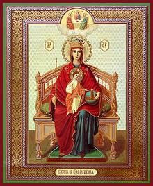 Domnind Icoana Maicii Domnului, ceea ce face despre ruga pictograma (Sovereign) Domnind Icoana Maicii Domnului, ceea ce face despre ruga icon