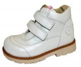 Pentru copii pantofi ortopedici magazin on-line - cumpara pantofi ortopedici pentru copii, magazin (pentru copii pantofi ortopedici magazin on-line) Pentru copii pantofi ortopedici magazin on-line - cumpara pantofi ortopedici pentru copii, magazin