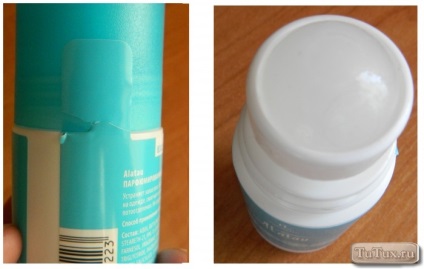 Deodorantele din opinii Faberlic (deodorante) Deodorantele din opinii Faberlic