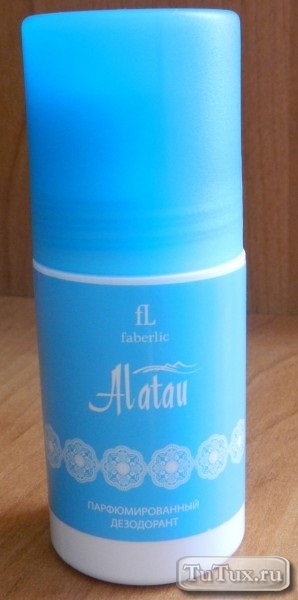Deodorantele din opinii Faberlic (Faberlic) Deodorantele din opinii Faberlic