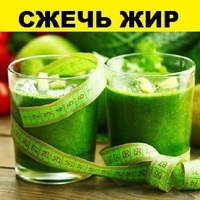 Diastazei recti modul de recuperare după naștere, și ce fac exercițiile (abdominale) Diastazei recti modul de recuperare după naștere, și ce fac exercițiile