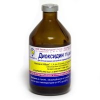 Dioksidin urechea (care otită purulentă) Dioxidine în ureche