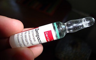 Diprophos psoriazis - instrucțiuni de utilizare și de feedback (feedback) Diprophos psoriazis - instrucțiuni de utilizare și feedback
