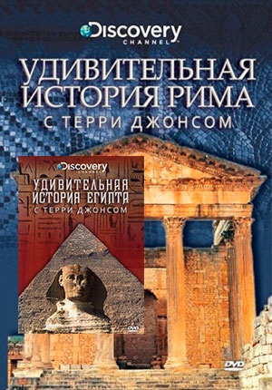 Documentarele descoperire - ceas documentare on-line, de transmisie și seria de canal (documentare descoperire a viziona filme online de transmisie Discovery Channel serial TV) Documentarele descoperire - ceas documentare on-line, de transmisie și serii de canale