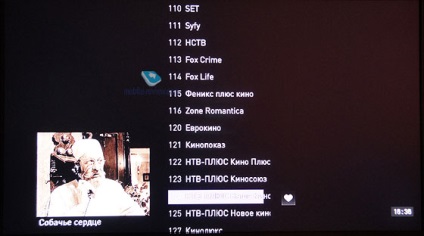 Acasă TV „de Rostelecom (Rostelecom) Acasă TV „de Rostelecom