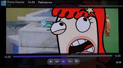 Acasă TV „de Rostelecom (acasă) Acasă TV „de Rostelecom
