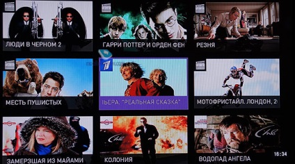 Acasă TV „de Rostelecom (Rostelecom) Acasă TV „de Rostelecom