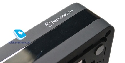 Acasă TV „de Rostelecom (acasă) Acasă TV „de Rostelecom
