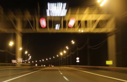Drumul spre Abhazia cu mașina raport și feedback-ul nostru, un alt pas mare (rutier Abhazia) Drumul spre Abhazia cu mașina raport și feedback-ul nostru, un alt pas mare