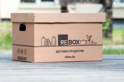 Dragă, avem pentru cina in seara asta „sau test drive de servicii de livrare a produselor Rebox deoarece există un (test drive) Dragă, avem pentru cina in seara asta „sau test drive de servicii de livrare a produselor Rebox deoarece există