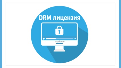 Drm Licență - ce este, resetați pe Android