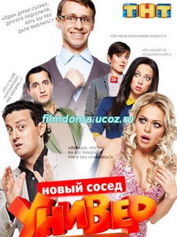 Devil Canyon 6, episodul 7 online gratuite Uita-te la Discovery (Canyon) Devil Canyon 6, 7 Seria Discovery ceas on-line gratuite