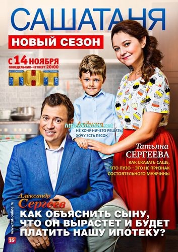 Devil Canyon 6, episodul 7 online gratuite Uita-te la Discovery (Discovery) Devil Canyon 6, 7 Seria Discovery ceas on-line gratuite