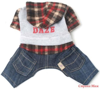 Jeans pentru model de câine - haine pentru animale de companie noastre preferate (câini, pisici) - acasă Mamele (câini) Jeans pentru model de câine - haine pentru animale de companie noastre preferate (câini, pisici) - acasă Mamele
