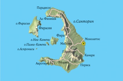 Mergând în Santorini Grecia - insula cea mai atractivă (Insula) Mergând în Santorini Grecia - insula cea mai atractivă
