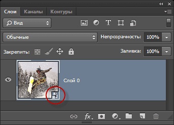 Efectul adâncimii cadrului de încețoșat radial în Photoshop (Photoshop) Efectul adâncimii cadrului de încețoșat radial în Photoshop