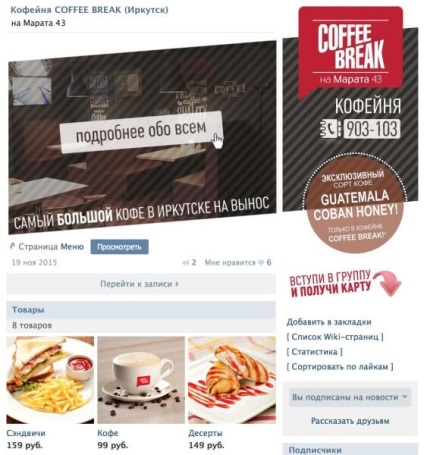 canale de publicitate eficiente 13 cele mai bune (procese de date cu caracter personal) canale de publicitate eficiente 13 cele mai bune