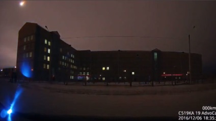 Emoții pantaloni plin! „Mii de locuitori ai Khakassia observat meteorit, portal de divertisment (pantaloni) Emoții pantaloni plin! „Mii de locuitori ai Khakassia observat meteorit, portal de divertisment