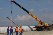 Energostream - contraataca (rate) Energostream - Avertismentele