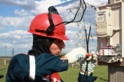 Energostream - contraataca (gaz) Energostream - Avertismentele