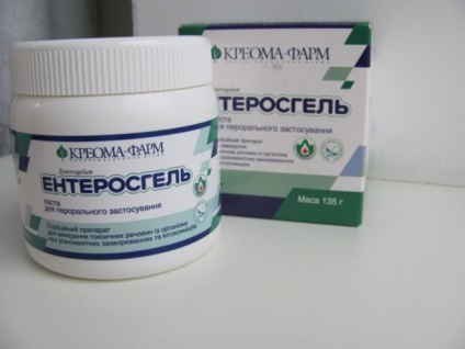 Enterosgel comentarii Masca și reokomendatsii (masca) Enterosgel comentarii Masca și reokomendatsii