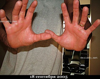 Dacă în fiecare zi pentru a merge la rocker (100 de fotografii, 2 pagini) (Hons) Dacă în fiecare zi pentru a merge la rocker (100 fotografii, 2 pagini)