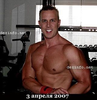Dacă în fiecare zi pentru a merge la rocker (100 de fotografii, 2 pagini) (reîncarnare) Dacă în fiecare zi pentru a merge la rocker (100 fotografii, 2 pagini)