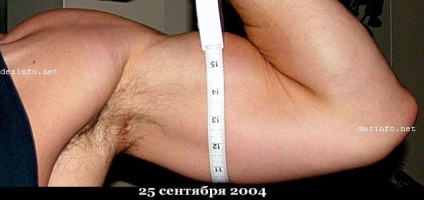 Dacă în fiecare zi pentru a merge la rocker (100 de fotografii, 2 pagini) (pagina) Dacă în fiecare zi pentru a merge la rocker (100 fotografii, 2 pagini)