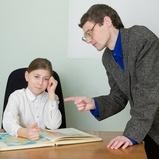 Dacă ați avut o relație ciudată cu profesorul (e) Dacă ați avut o relație ciudată cu profesorul