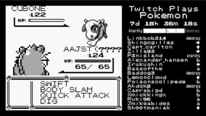 Ce-i aia Pokemon (Pokemon) Ce-i asta pokemon